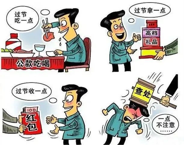 德州扑克